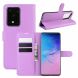 Чехол-книжка Deexe Book Type для Samsung Galaxy S20 Ultra (G988) - Purple. Фото 1 из 6