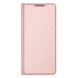 Чехол-книжка DUX DUCIS Skin Pro для Samsung Galaxy M52 (M526) - Pink. Фото 2 из 17