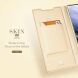 Чехол-книжка DUX DUCIS Skin Pro для Samsung Galaxy S22 Ultra - Rose Gold. Фото 9 из 14