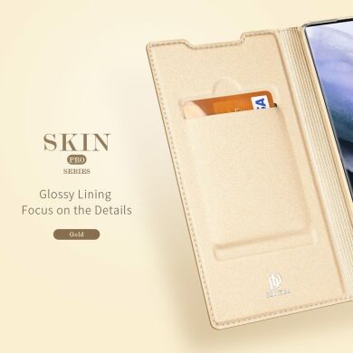 Чохол-книжка DUX DUCIS Skin Pro для Samsung Galaxy S22 Ultra - Gold