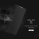 Чехол-книжка DUX DUCIS Skin Pro для Samsung Galaxy S22 Ultra - Rose Gold. Фото 8 из 14