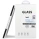 Комплект защитных стекол IMAK Tempered Glass set для Samsung Galaxy Fold 3 - Black. Фото 9 из 9