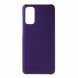 Пластиковый чехол Deexe Hard Shell для Samsung Galaxy S20 (G980) - Purple. Фото 1 из 5