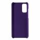 Пластиковый чехол Deexe Hard Shell для Samsung Galaxy S20 (G980) - Purple. Фото 3 из 5