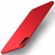 Пластиковый чехол MOFI Slim Shield для Samsung Galaxy A70 (A705) - Red. Фото 1 из 11