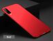 Пластиковый чехол MOFI Slim Shield для Samsung Galaxy A70 (A705) - Red. Фото 2 из 11