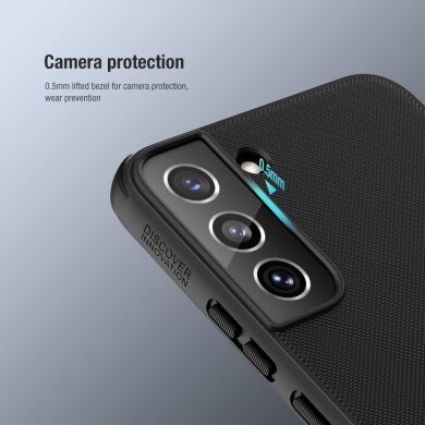 Пластиковый чехол NILLKIN Frosted Shield Pro для Samsung Galaxy S22 - Black
