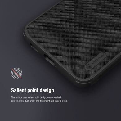 Пластиковый чехол NILLKIN Frosted Shield Pro для Samsung Galaxy S22 - Black