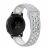 Ремінець Deexe Dual Color для Samsung Galaxy Watch Active - Grey / White