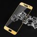 Защитное стекло IMAK 3D Full Protect для Samsung Galaxy A5 2017 (A520) - Gold. Фото 2 из 8