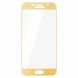 Защитное стекло IMAK 3D Full Protect для Samsung Galaxy A5 2017 (A520) - Gold. Фото 1 из 8