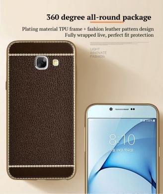 Силиконовый чехол Deexe Leather Skin для Samsung Galaxy A5 2017 (A520) - Brown