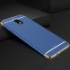Защитный чехол MOFI Full Shield для Samsung Galaxy J7 2017 (J730) - Blue. Фото 2 из 10
