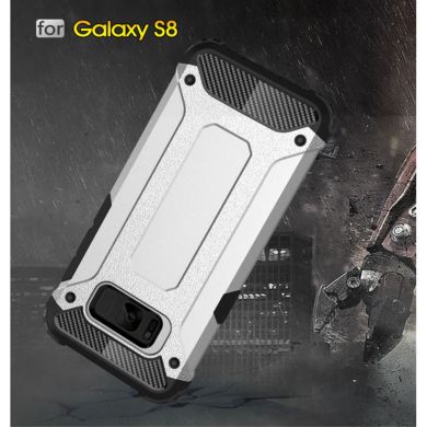 Защитный чехол UniCase Rugged Guard для Samsung Galaxy S8 (G950) - Gold