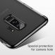 Пластиковый чехол BASEUS Glitter Series для Samsung Galaxy S9+ (G965) - Black. Фото 16 из 19
