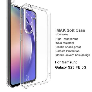 Силиконовый чехол IMAK UX-5 Series для Samsung Galaxy S23 FE - Transparent