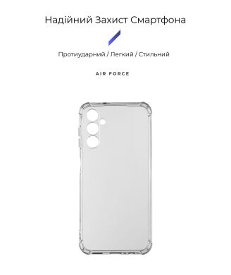 Силиконовый (TPU) чехол ArmorStandart Air Force для Samsung Galaxy A14 (А145) - Transparent