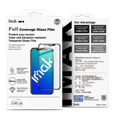 Защитное стекло IMAK 5D Pro+ Full Glue для Samsung Galaxy M34 (M346) - Black