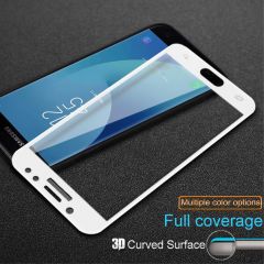 Защитное стекло IMAK Pro+ Full Coverage для Samsung Galaxy J5 2017 (J530) - White