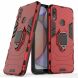 Защитный чехол Deexe Hybrid Case для Samsung Galaxy A10s (A107) - Red. Фото 1 из 5