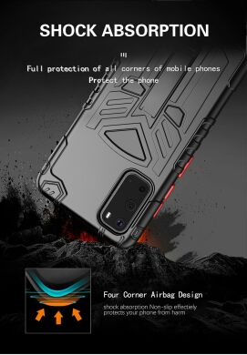 Защитный чехол Deexe King Kong Series для Samsung Galaxy S20 (G980) - Yellow