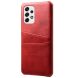 Защитный чехол Deexe Pocket Case для Samsung Galaxy A53 (А536) - Red. Фото 1 из 6