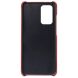 Защитный чехол Deexe Pocket Case для Samsung Galaxy A53 (А536) - Red. Фото 4 из 6