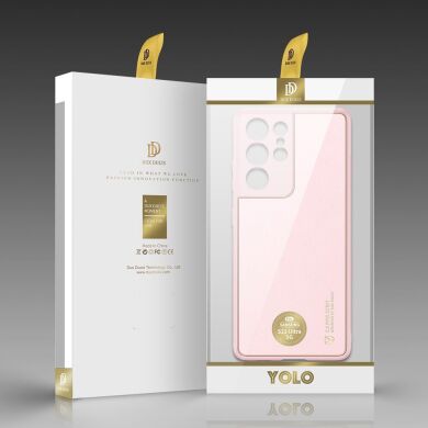 Защитный чехол DUX DUCIS YOLO Series для Samsung Galaxy S21 Ultra (G998) - Pink