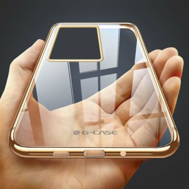 Защитный чехол G-Case Shiny Series для Samsung Galaxy S20 Ultra (G988) - Silver