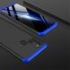 Защитный чехол GKK Double Dip Case для Samsung Galaxy A21s (A217) - Black / Blue. Фото 3 из 15