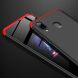 Защитный чехол GKK Double Dip Case для Samsung Galaxy A40 (А405) - Black / Red. Фото 2 из 13