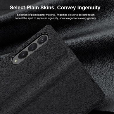 Защитный чехол GKK Leather Wallet для Samsung Galaxy Fold 3 - Grey
