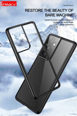 Защитный чехол IPAKY Clear BackCover для Samsung Galaxy S21 Plus (G996) - Black
