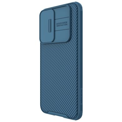 Защитный чехол NILLKIN CamShield Pro для Samsung Galaxy S22 Plus - Blue