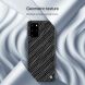 Защитный чехол NILLKIN Shining для Samsung Galaxy S20 Plus (G985) - Silver / Black. Фото 6 из 18