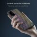 Защитный чехол NILLKIN Shining для Samsung Galaxy S20 Plus (G985) - Purple / Gold. Фото 11 из 18