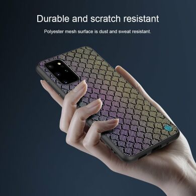 Защитный чехол NILLKIN Shining для Samsung Galaxy S20 Plus (G985) - Purple / Gold