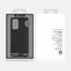 Защитный чехол NILLKIN Shining для Samsung Galaxy S20 Plus (G985) - Silver / Black. Фото 18 из 18