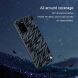 Защитный чехол NILLKIN Shining для Samsung Galaxy S20 Plus (G985) - Silver / Black. Фото 9 из 18