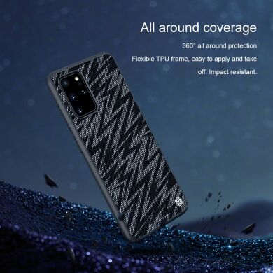 Защитный чехол NILLKIN Shining для Samsung Galaxy S20 Plus (G985) - Silver / Black
