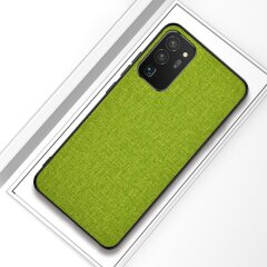 Защитный чехол UniCase Cloth Texture для Samsung Galaxy S20 FE (G780) - Green