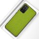 Защитный чехол UniCase Cloth Texture для Samsung Galaxy S20 FE (G780) - Green. Фото 1 из 8