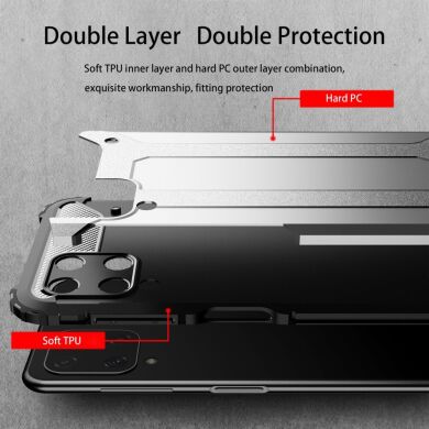 Защитный чехол UniCase Rugged Guard для Samsung Galaxy A22 (A225) - Silver
