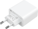 Сетевое зарядное устройство Xiaomi Mi 33W USB + Type-C (BHR4996GL) - White. Фото 2 из 10