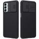 Защитный чехол NILLKIN CamShield Case для Samsung Galaxy M23 (M236) - Black. Фото 1 из 19
