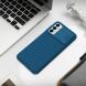 Защитный чехол NILLKIN CamShield Case для Samsung Galaxy M23 (M236) - Blue. Фото 18 из 19