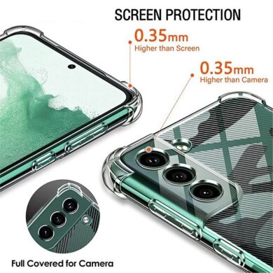 Защитный чехол RZANTS Camouflage Pattern для Samsung Galaxy S23 (S911) - Transparent
