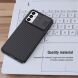 Защитный чехол NILLKIN CamShield Case для Samsung Galaxy M23 (M236) - Black. Фото 13 из 19
