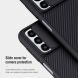 Защитный чехол NILLKIN CamShield Case для Samsung Galaxy M23 (M236) - Black. Фото 8 из 19