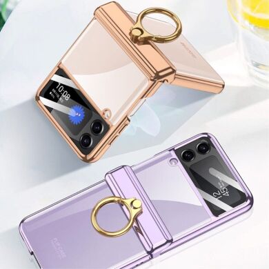 Защитный чехол GKK Magnetic Hinged Flip для Samsung Galaxy Flip 4 - Rose Gold